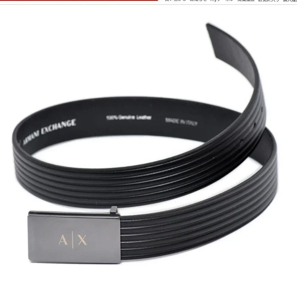 A/X Armani Exchange Plate Belt